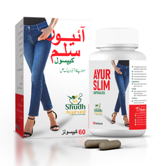 Shudh Ayur Slim Capsules شدھ آئیور سلم کیپسول