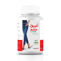 Shudh Ayur Slim Capsules شدھ آئیور سلم کیپسول