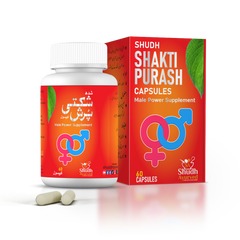 Shudh Shakti Purash Capsules شدھ شکتی پُرش کیپسول