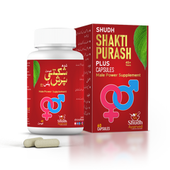 Shudh Shakti Purash Plus Capsule شدھ شکتی پُرش پلس کیپسول