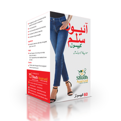 Shudh Ayur Slim Capsules   شدھ آئیور سلم کیپسول